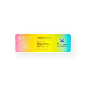 BELLAST® SOFT L