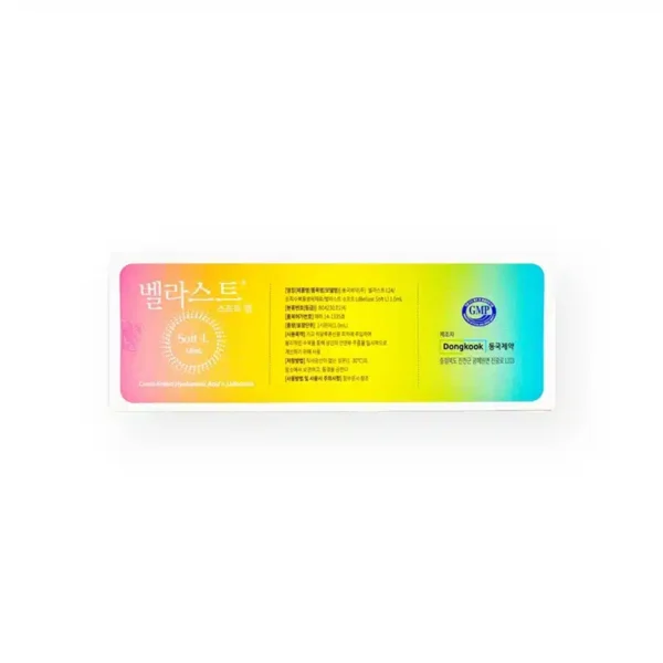 BELLAST® SOFT L