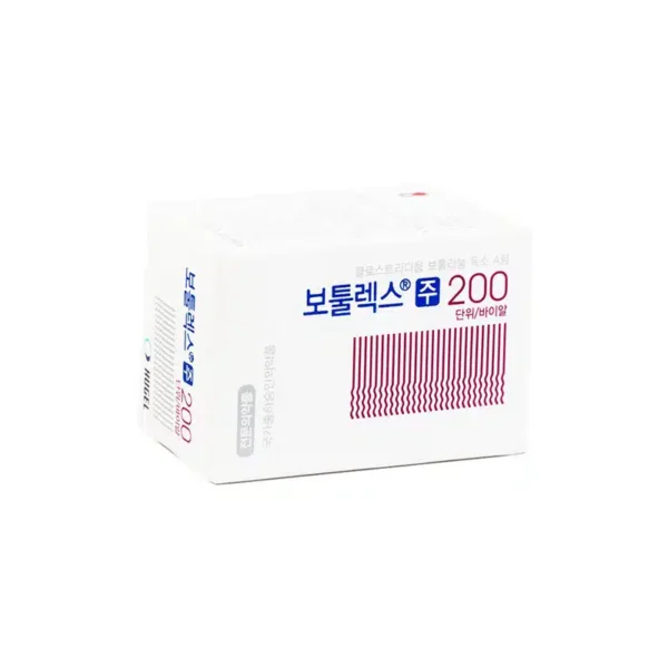 BOTULAX® 200u (Korean) - Image 4