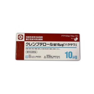 Buy Clenbuterol Harasawa Online