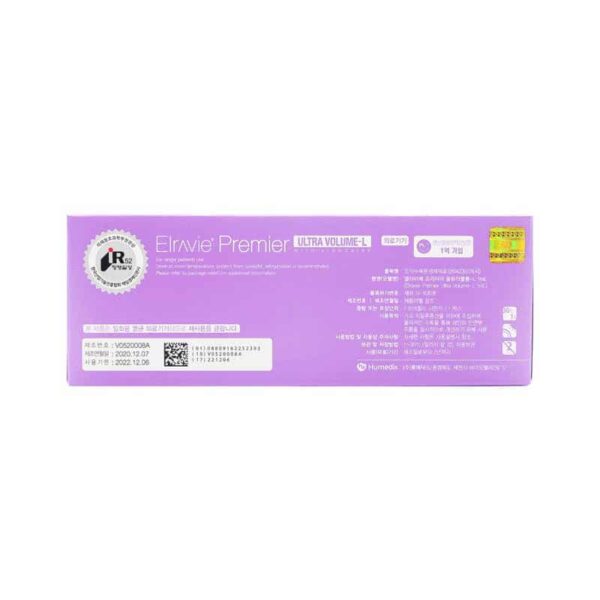 ELRAVIE® Premier Ultra Volume-L - Image 3