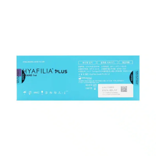 HYAFILIA® GRAND PLUS with Lidocaine - Image 3