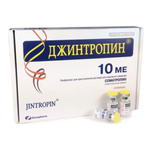 JINTROPIN 50IU