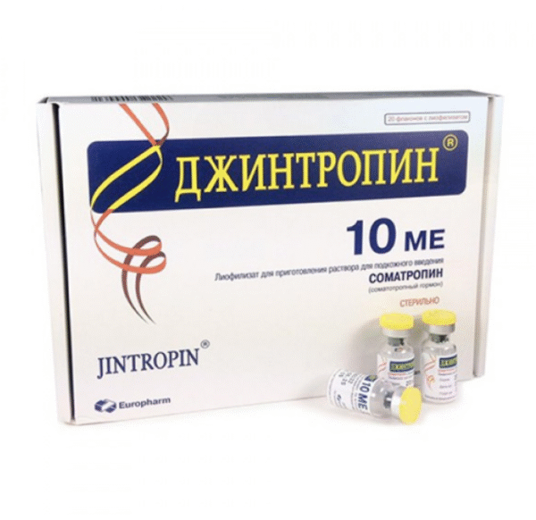 JINTROPIN 50IU