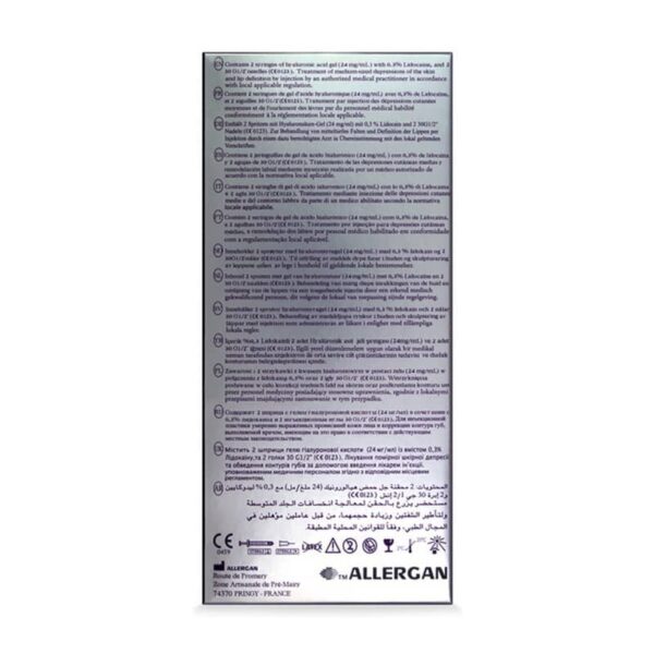 JUVÉDERM® ULTRA 2 - Image 3