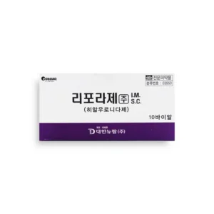 LIPORASE®