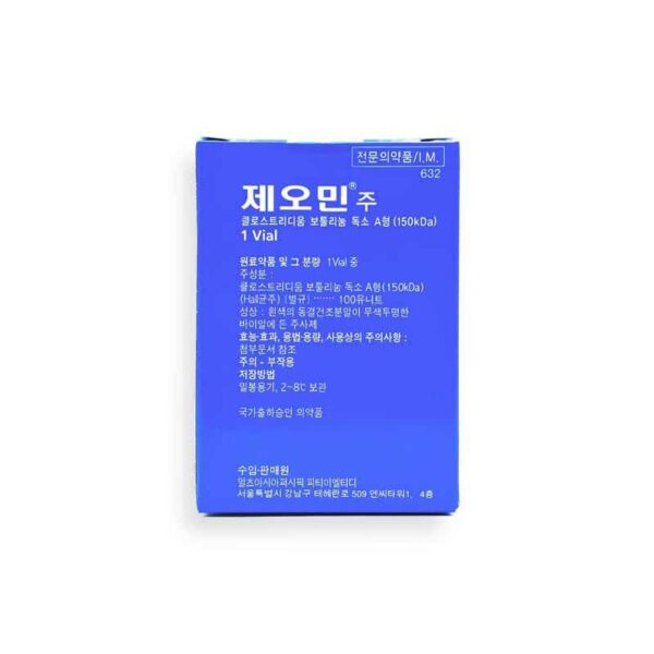 XEOMIN® 100u (English/Korean) - Image 2