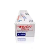 OZEMPIC® 0.5mg (Japanese) - Image 3