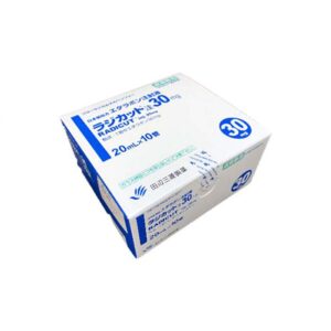 Buy Radicut (edaravone) Online